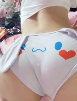 bellasugarkei